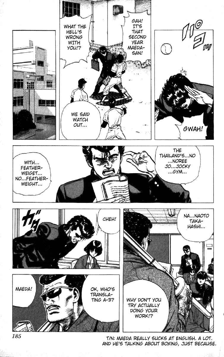 Page 7 Chapter 97 Rokudenashi Blues