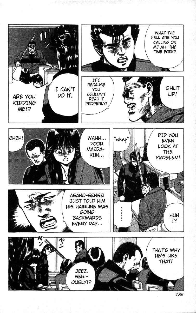 Page 8 Chapter 97 Rokudenashi Blues