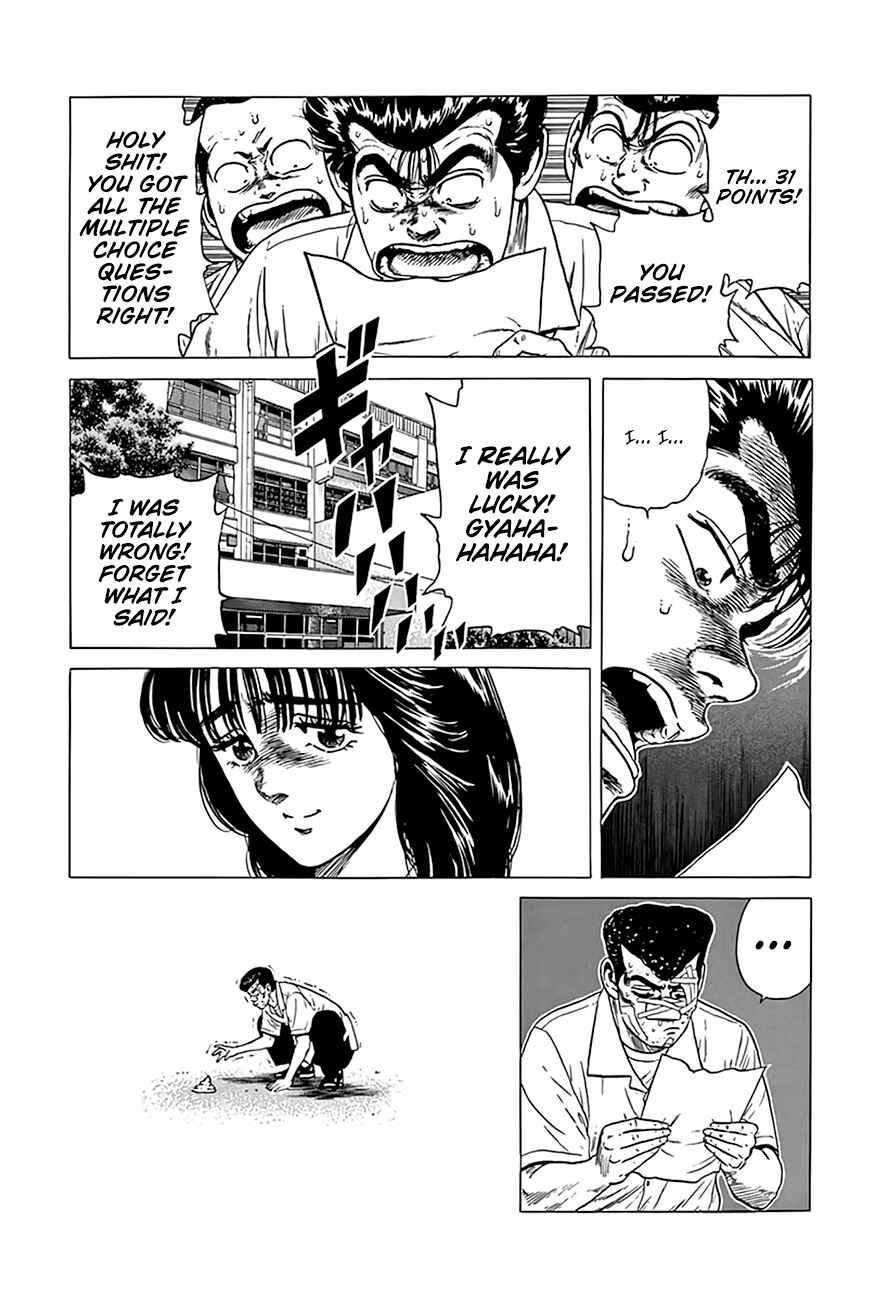Page 22 Chapter 316 Rokudenashi Blues