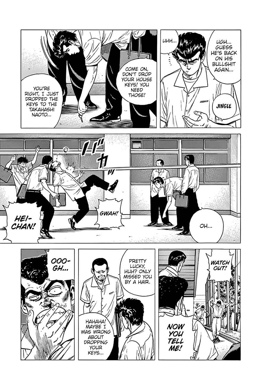Page 6 Chapter 316 Rokudenashi Blues