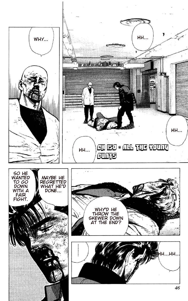 Page 1 Chapter 151 Rokudenashi Blues