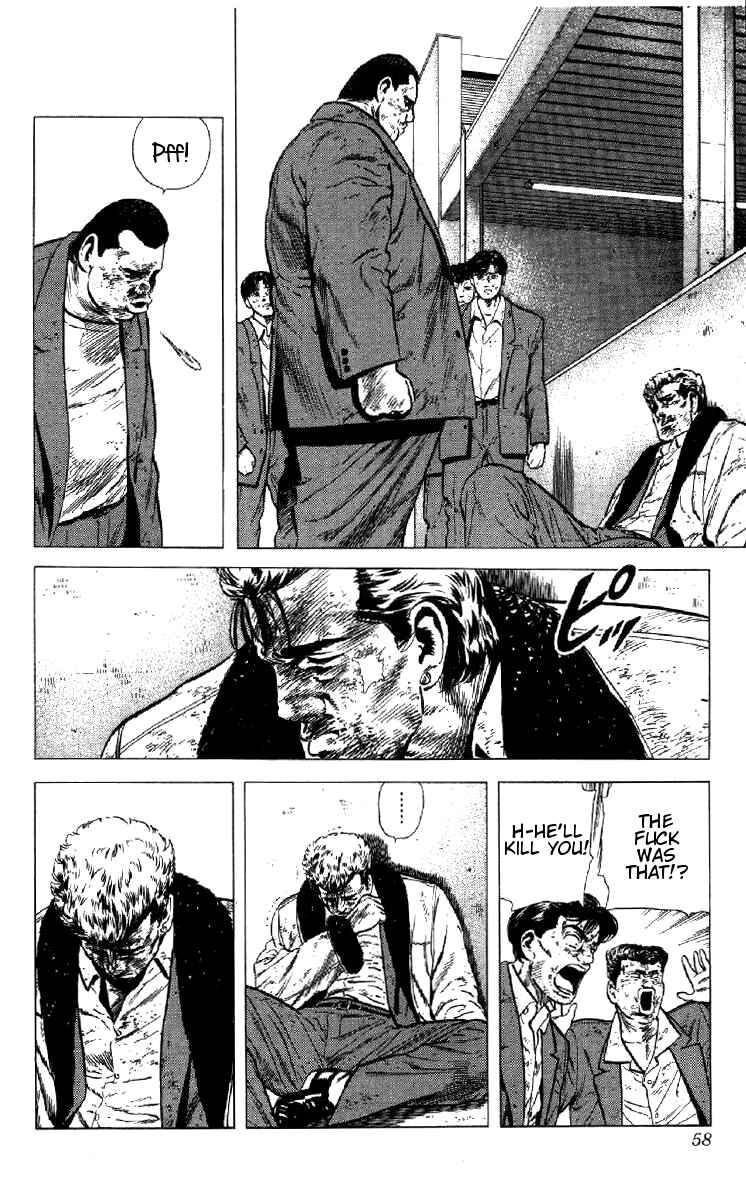 Page 13 Chapter 151 Rokudenashi Blues