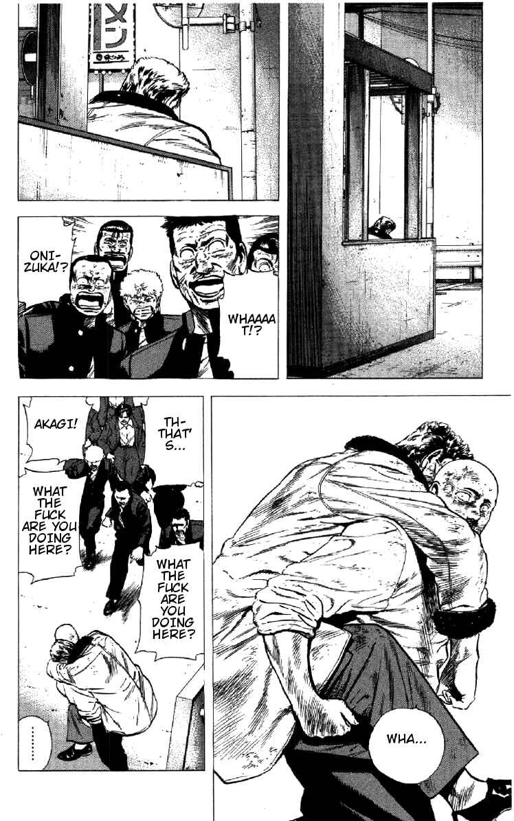 Page 7 Chapter 151 Rokudenashi Blues