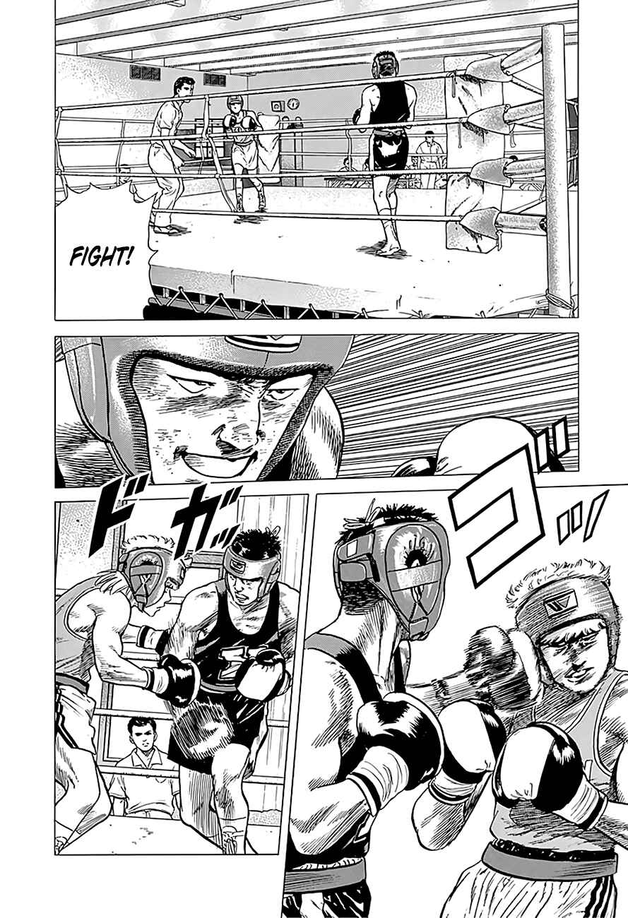 Page 16 Chapter 223 Rokudenashi Blues