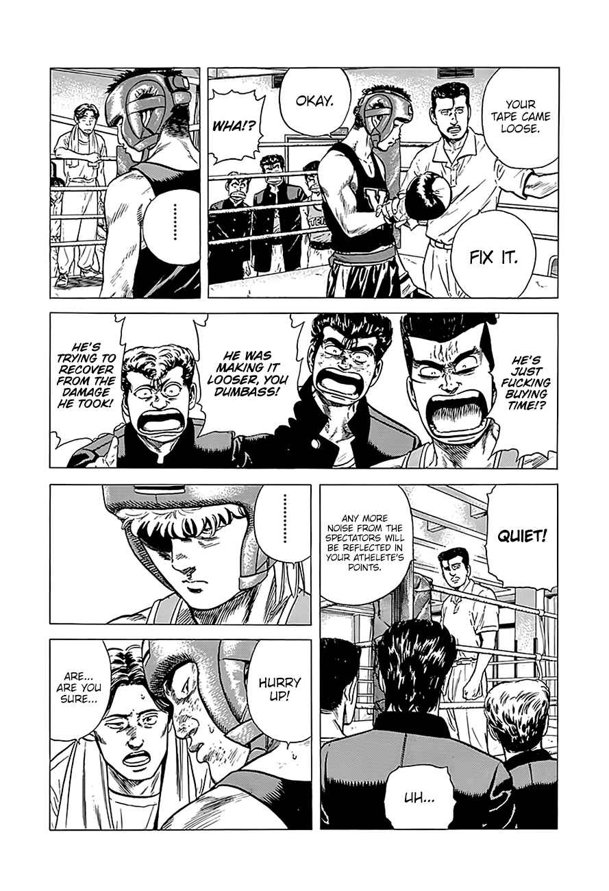 Page 9 Chapter 223 Rokudenashi Blues