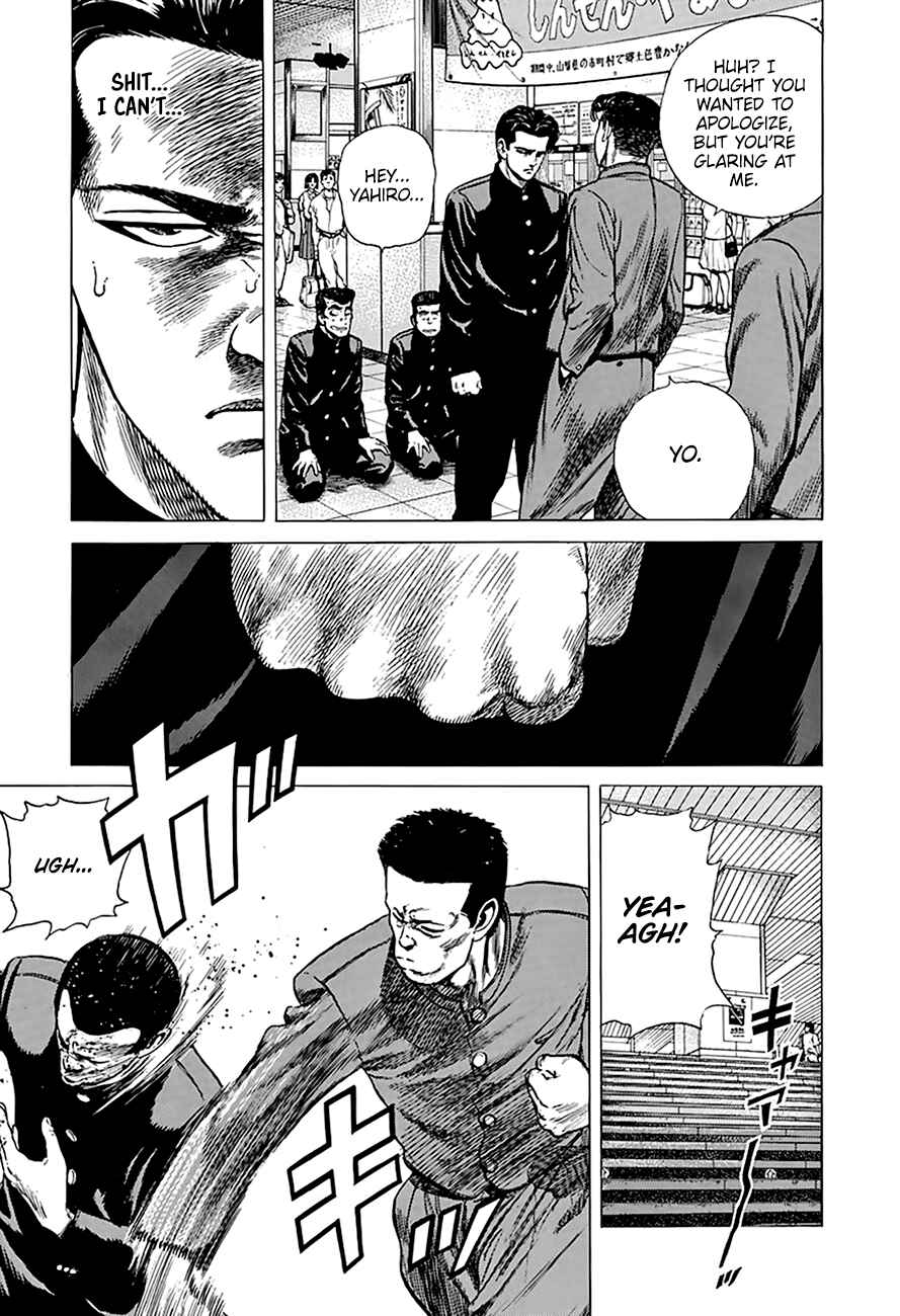 Page 10 Chapter 258 Rokudenashi Blues