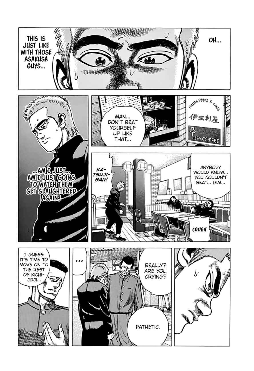 Page 14 Chapter 258 Rokudenashi Blues