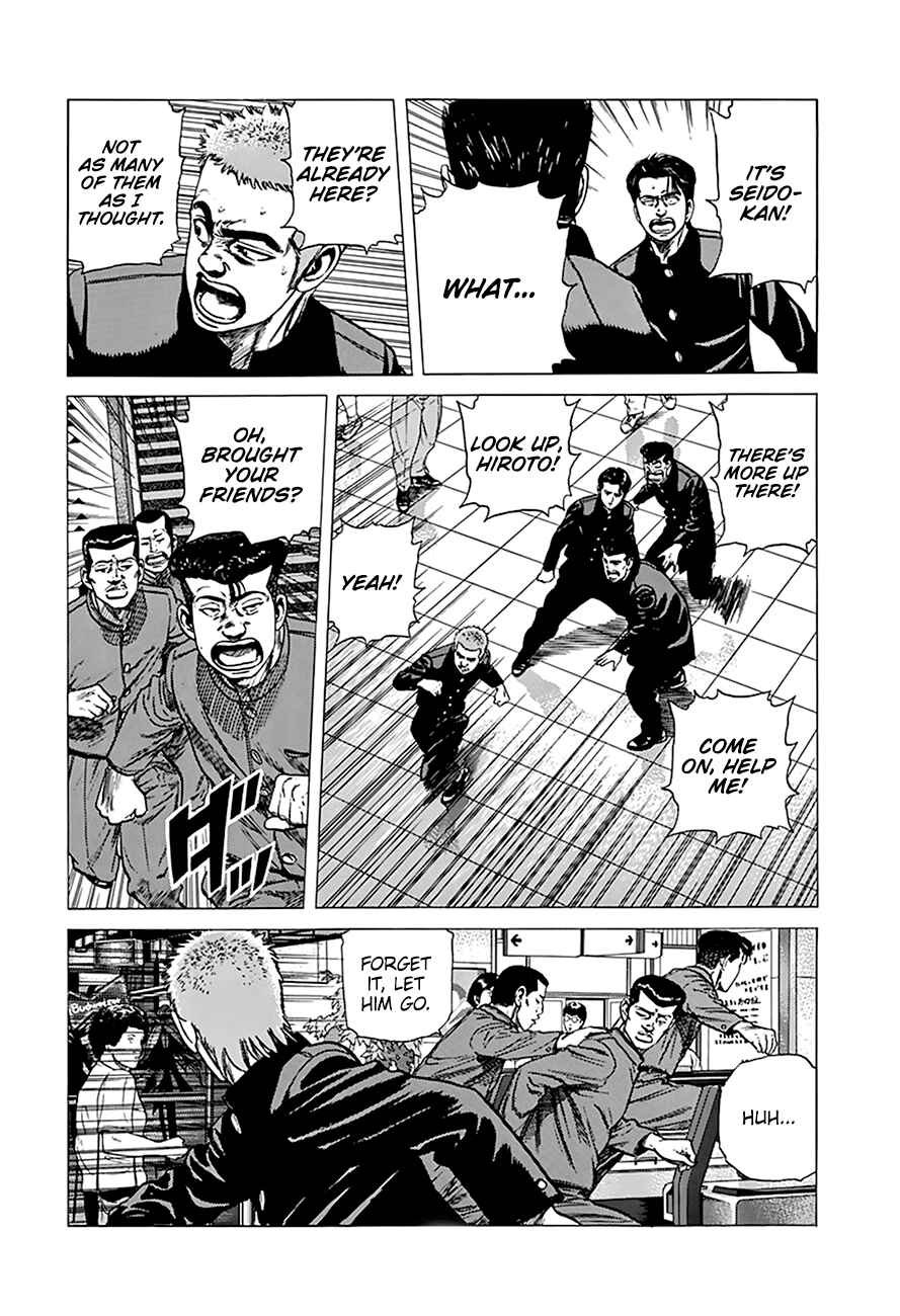 Page 6 Chapter 258 Rokudenashi Blues