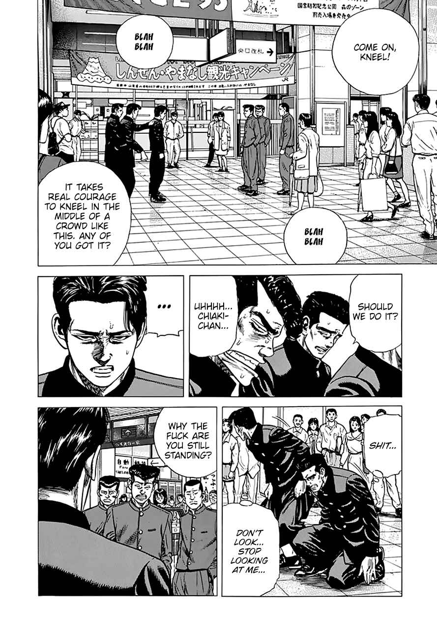 Page 9 Chapter 258 Rokudenashi Blues