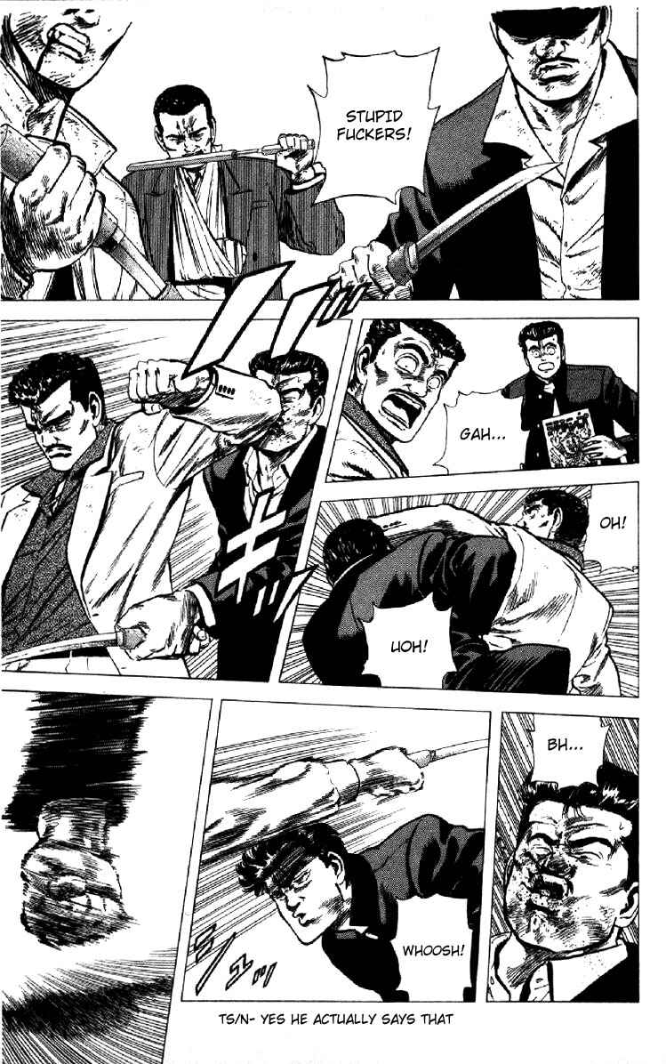 Page 12 Chapter 125 Rokudenashi Blues