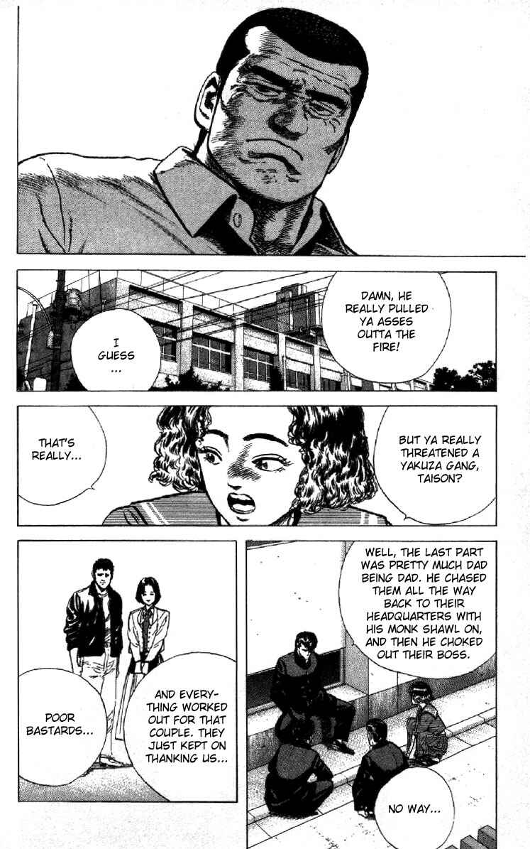 Page 17 Chapter 125 Rokudenashi Blues