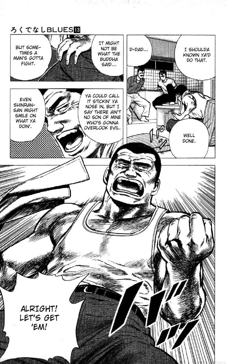 Page 4 Chapter 125 Rokudenashi Blues
