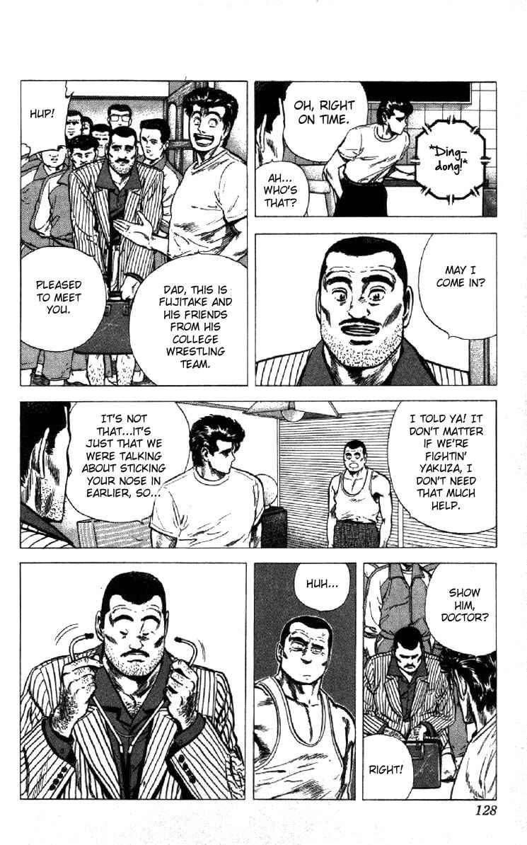Page 5 Chapter 125 Rokudenashi Blues