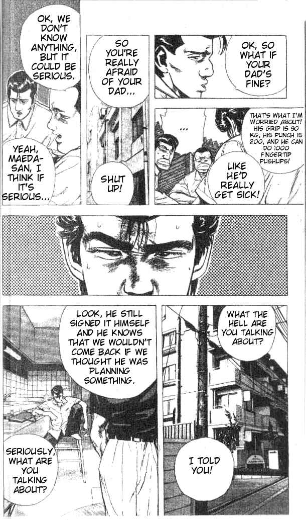 Page 10 Chapter 70 Rokudenashi Blues