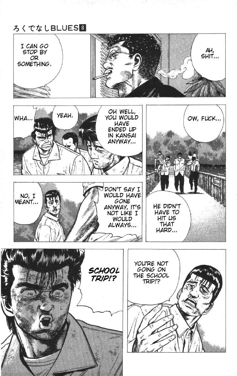 Page 19 Chapter 70 Rokudenashi Blues