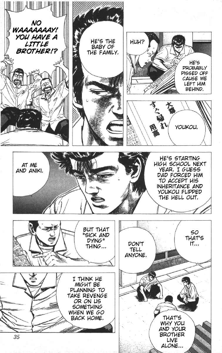 Page 9 Chapter 70 Rokudenashi Blues