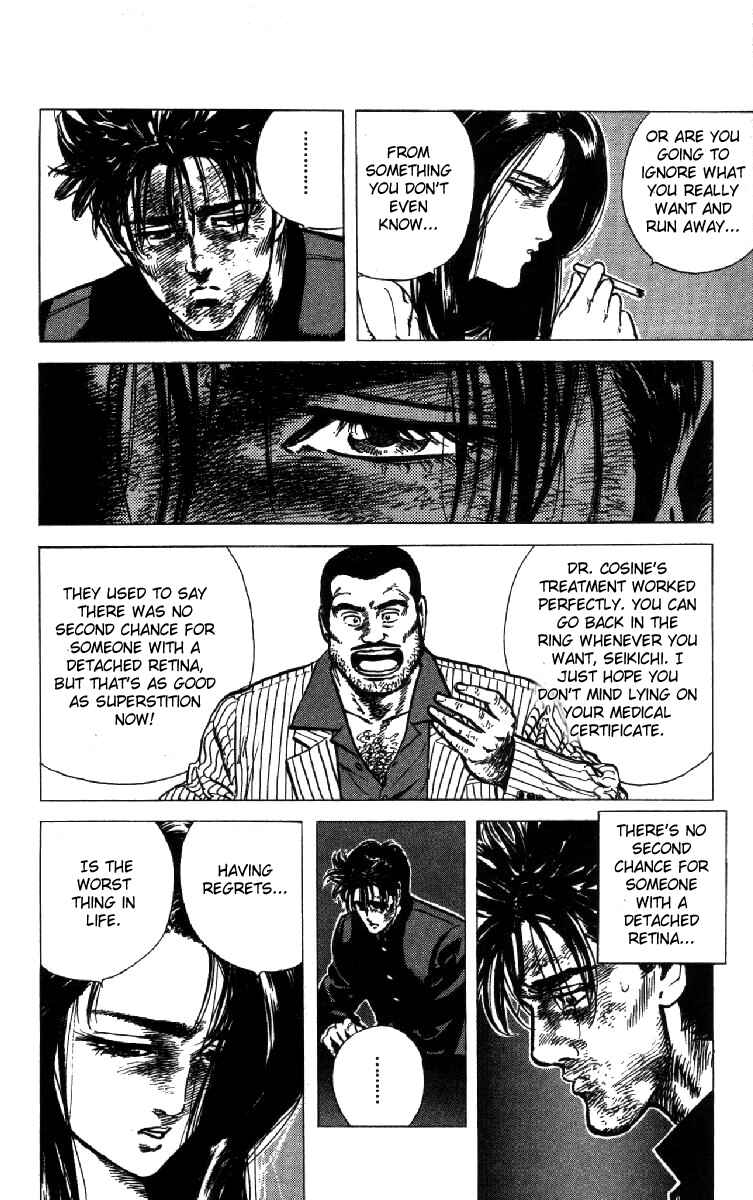 Page 10 Chapter 107 Rokudenashi Blues