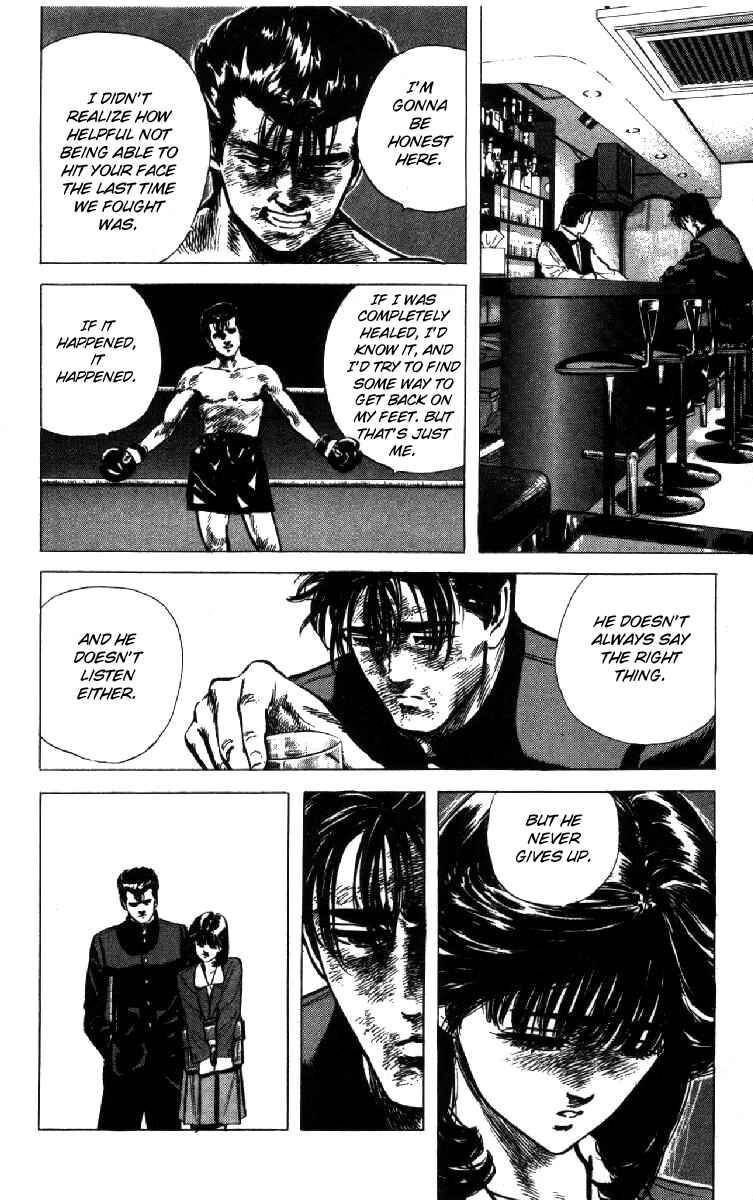Page 4 Chapter 107 Rokudenashi Blues