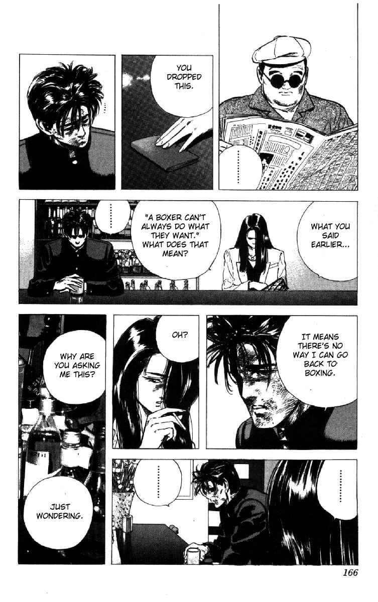 Page 6 Chapter 107 Rokudenashi Blues