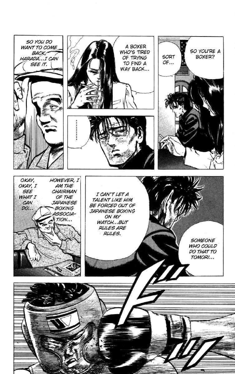 Page 8 Chapter 107 Rokudenashi Blues