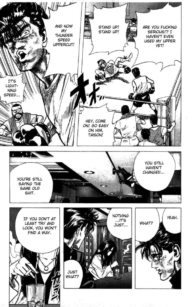 Page 9 Chapter 107 Rokudenashi Blues