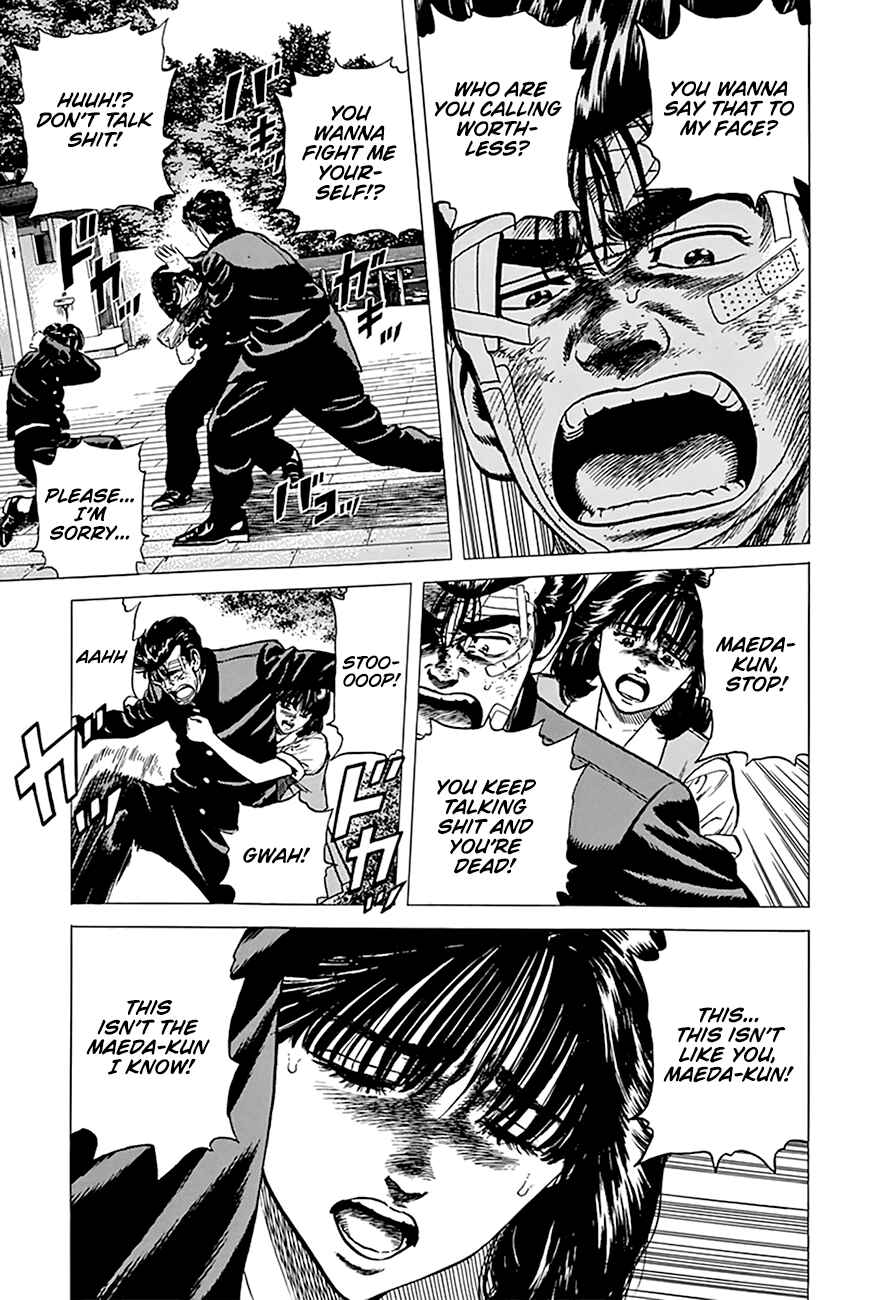 Page 11 Chapter 269 Rokudenashi Blues