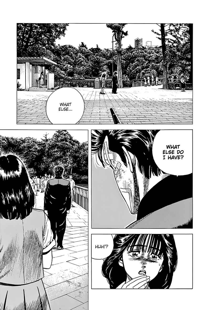 Page 13 Chapter 269 Rokudenashi Blues