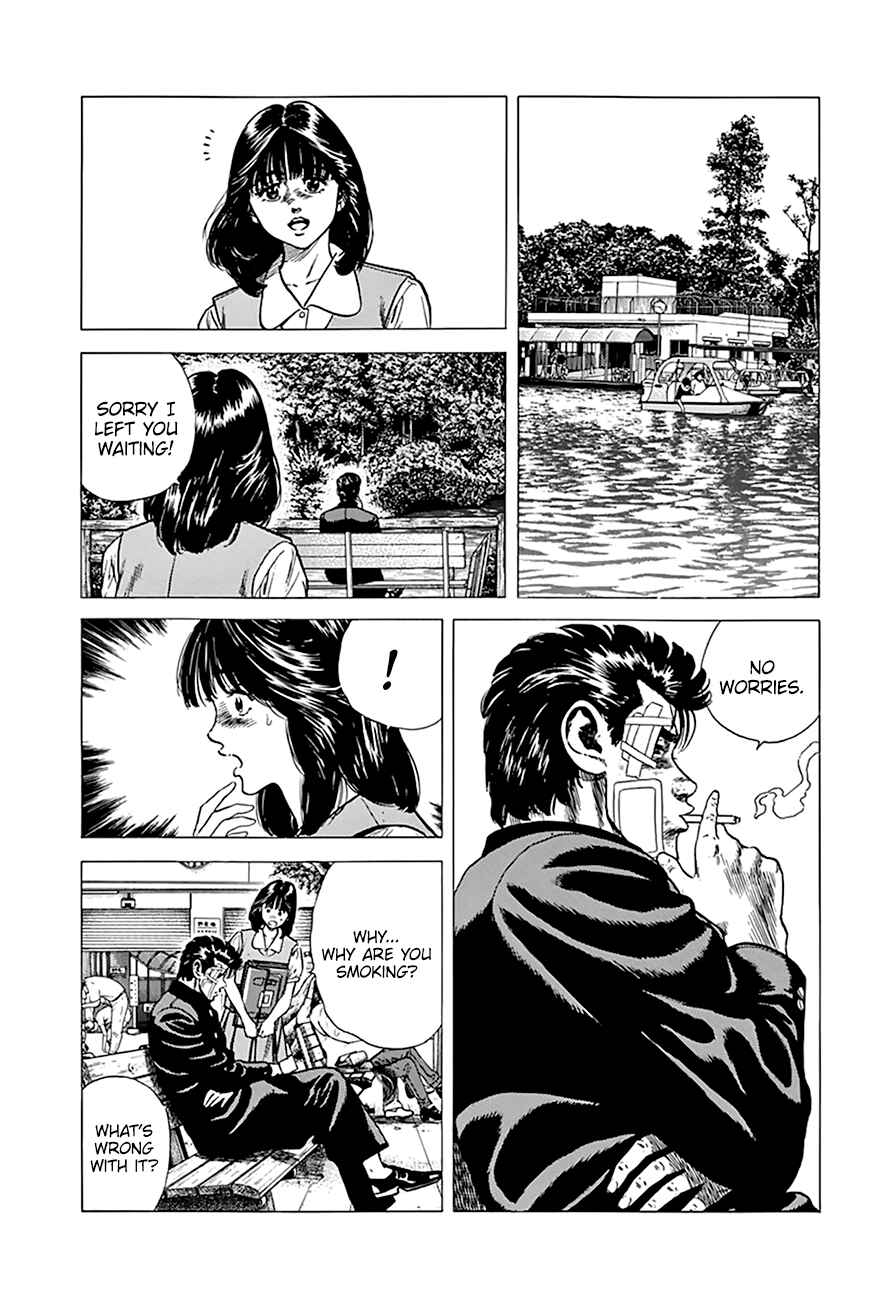 Page 7 Chapter 269 Rokudenashi Blues