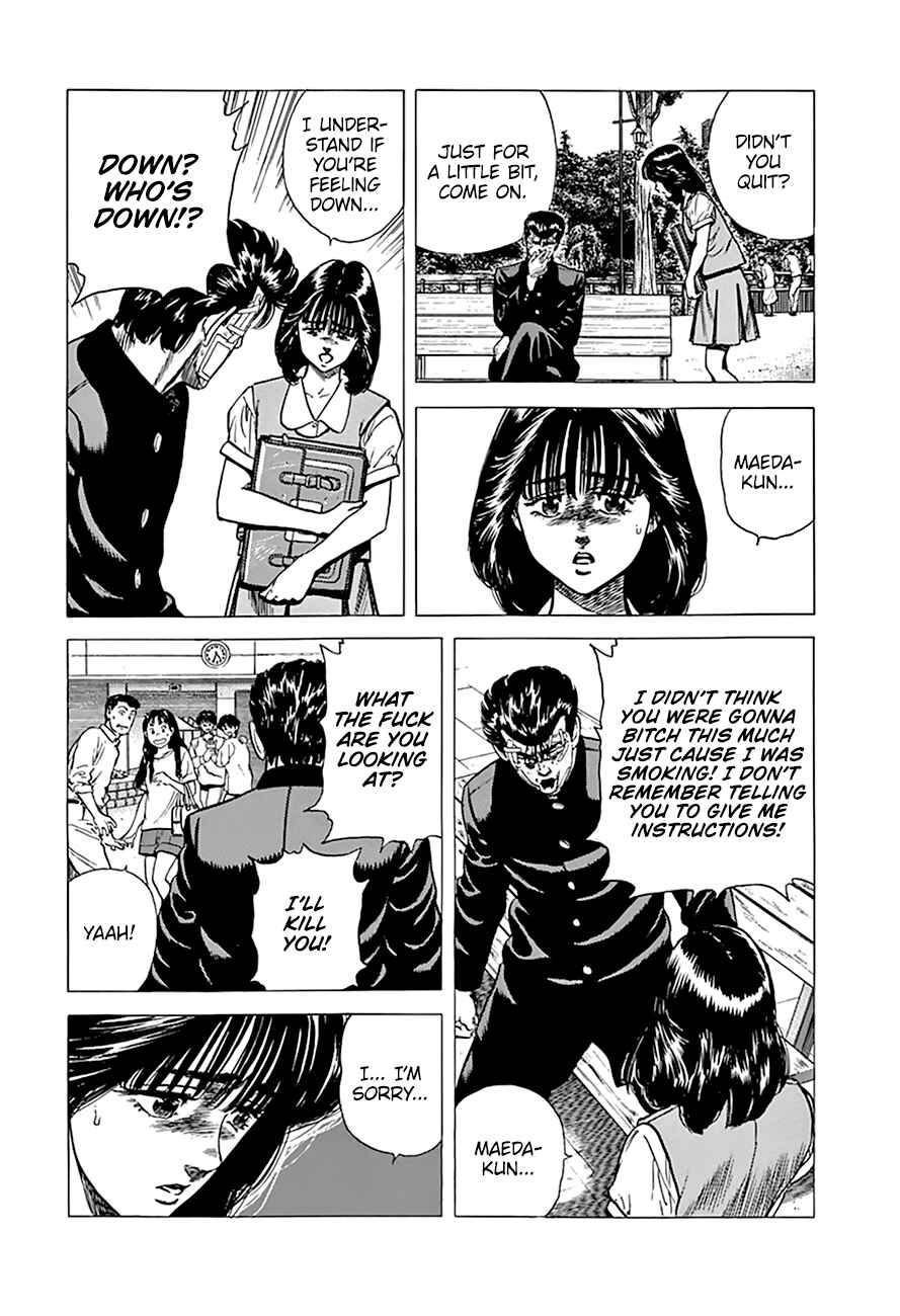 Page 8 Chapter 269 Rokudenashi Blues