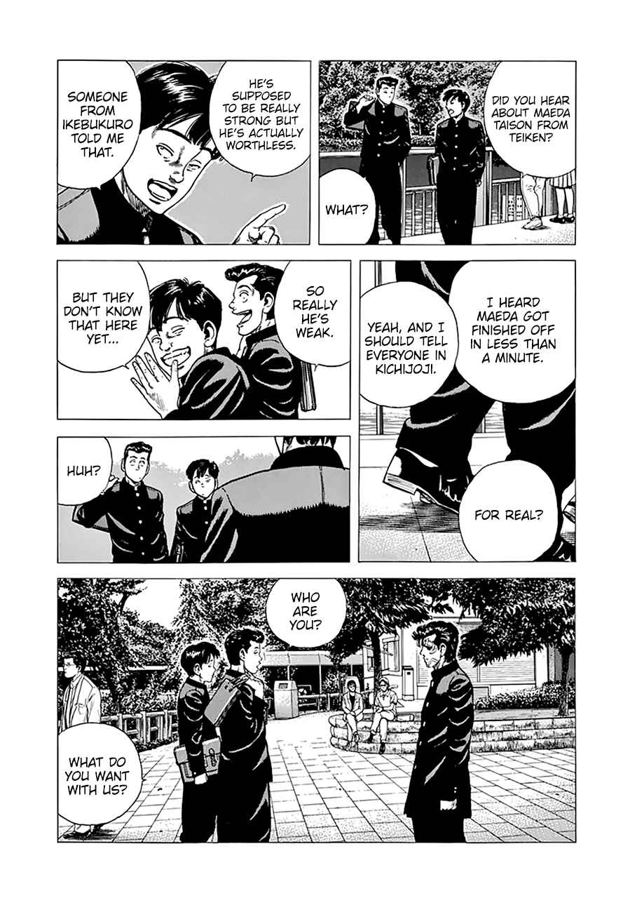 Page 9 Chapter 269 Rokudenashi Blues