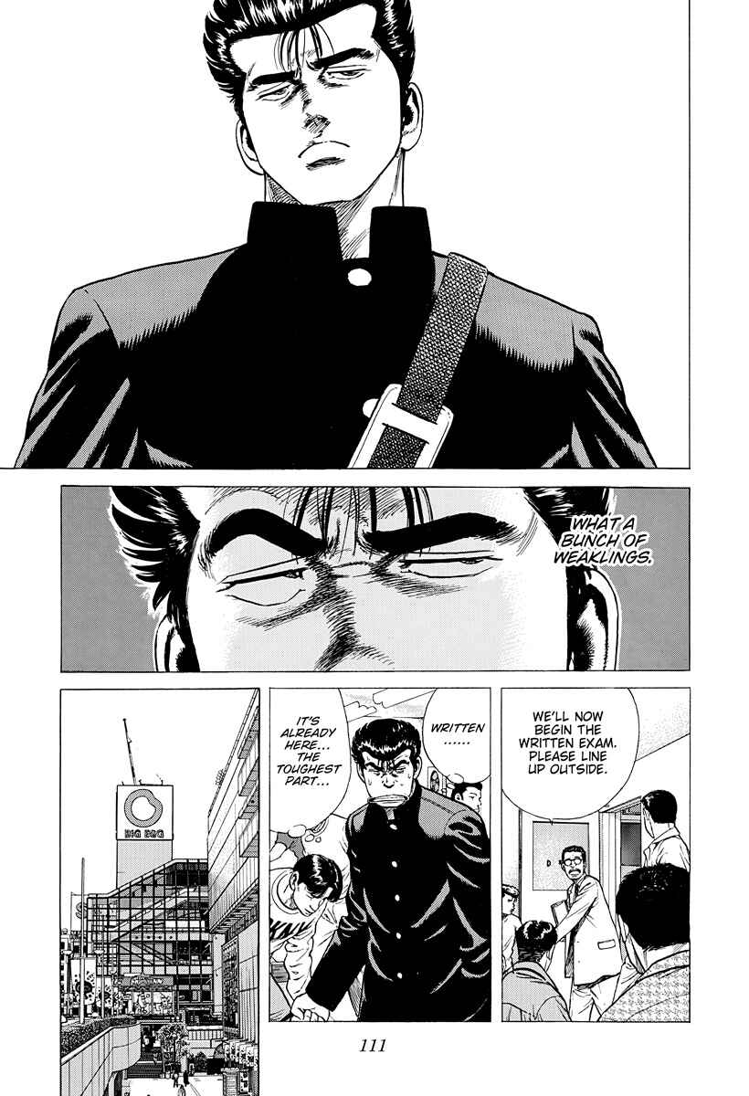 Page 10 Chapter 393 Rokudenashi Blues