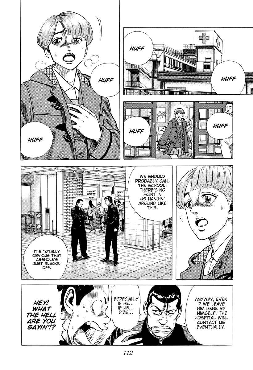 Page 11 Chapter 393 Rokudenashi Blues