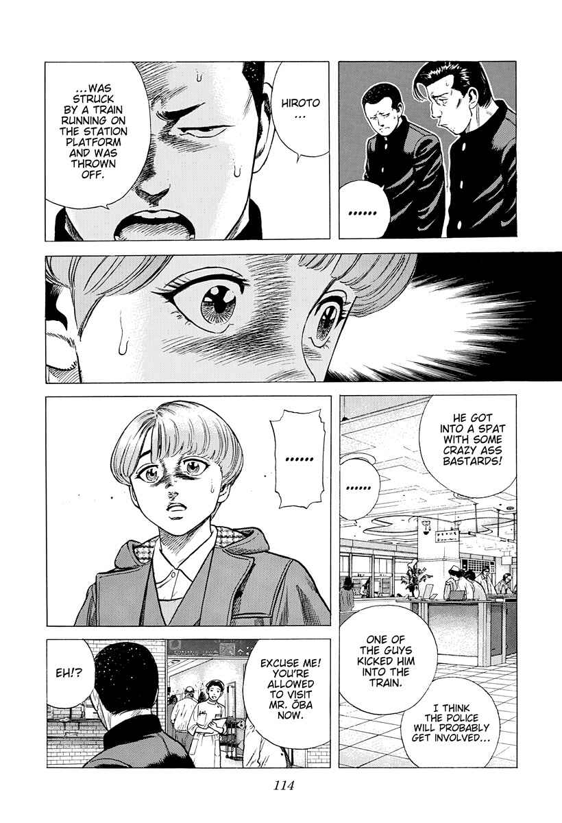 Page 13 Chapter 393 Rokudenashi Blues
