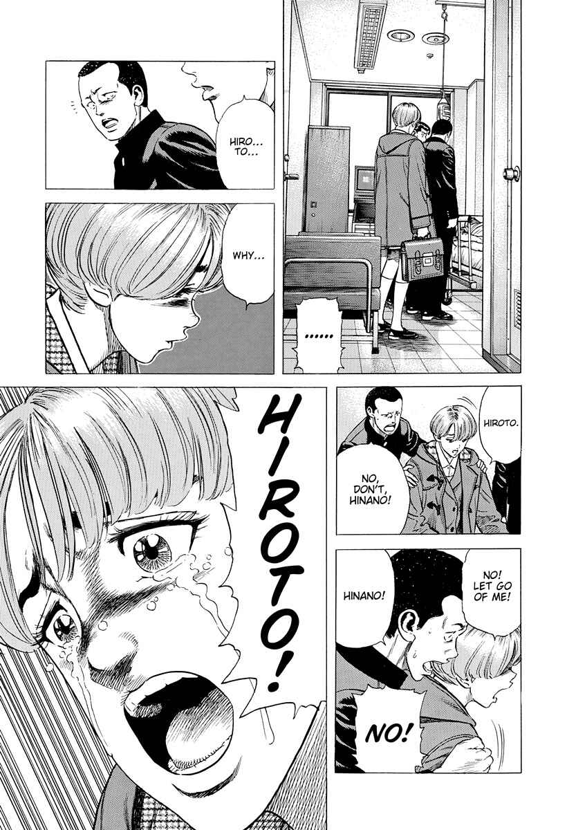 Page 16 Chapter 393 Rokudenashi Blues