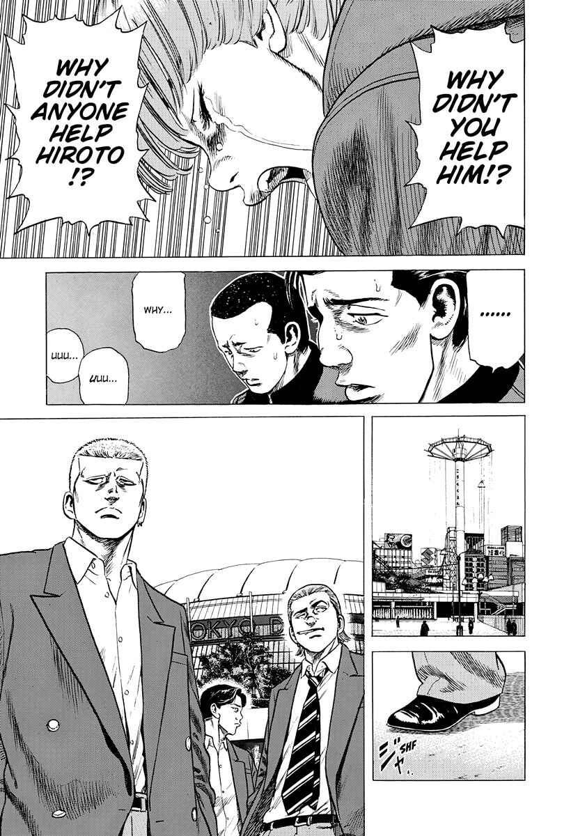 Page 18 Chapter 393 Rokudenashi Blues