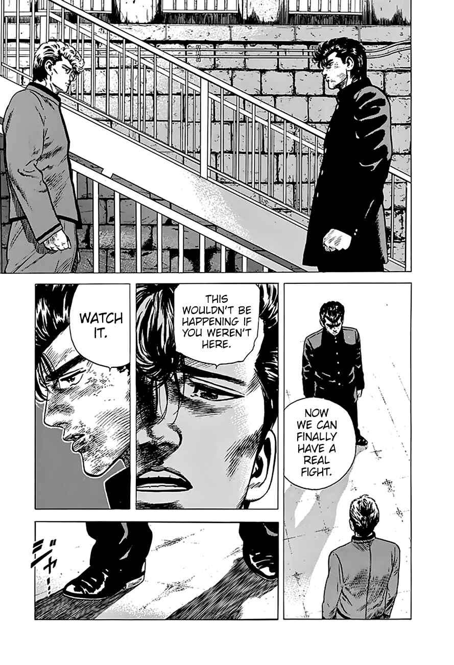Page 16 Chapter 194 Rokudenashi Blues