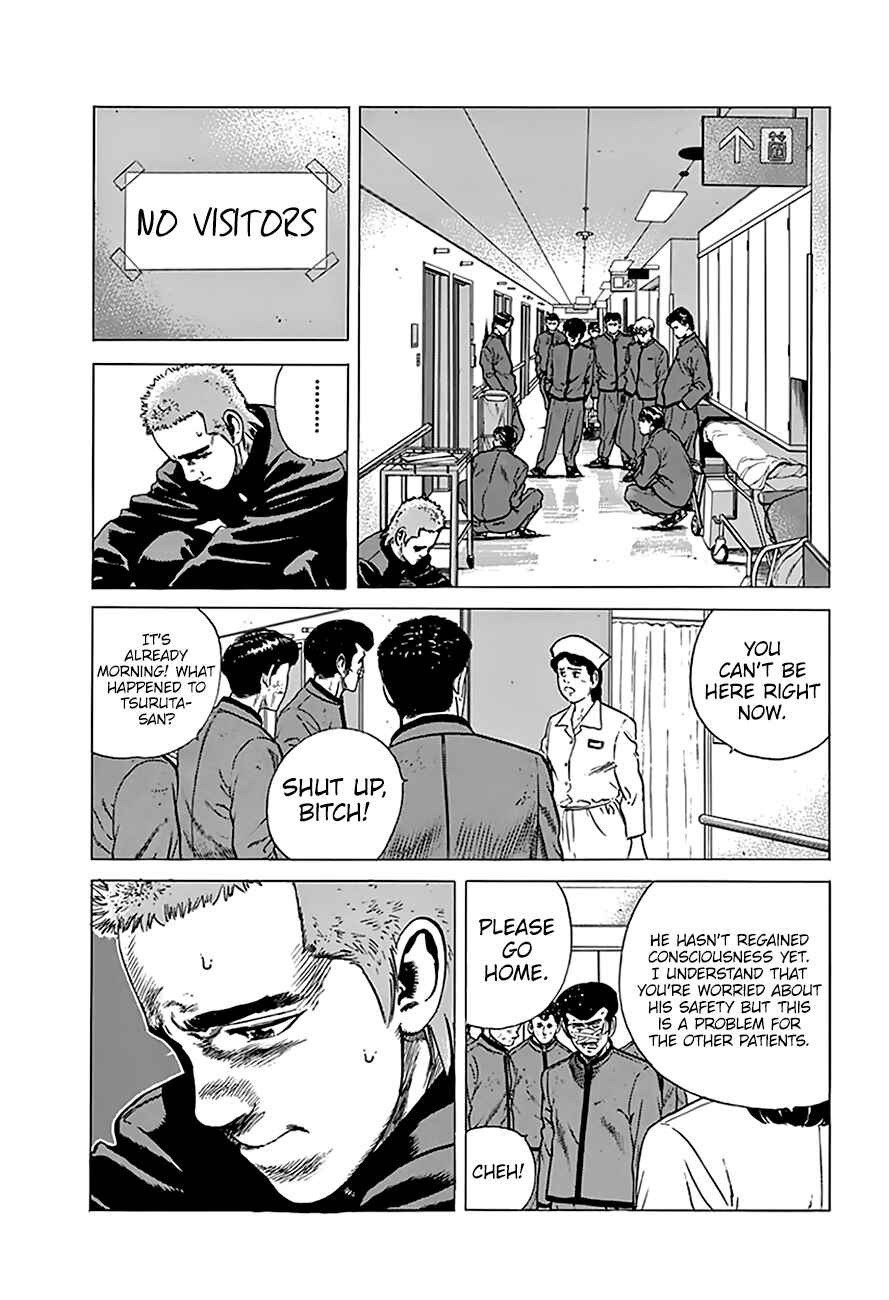Page 9 Chapter 194 Rokudenashi Blues