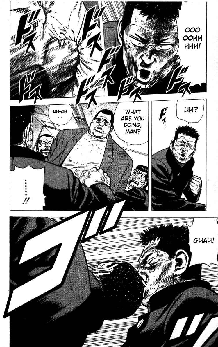 Page 11 Chapter 141 Rokudenashi Blues