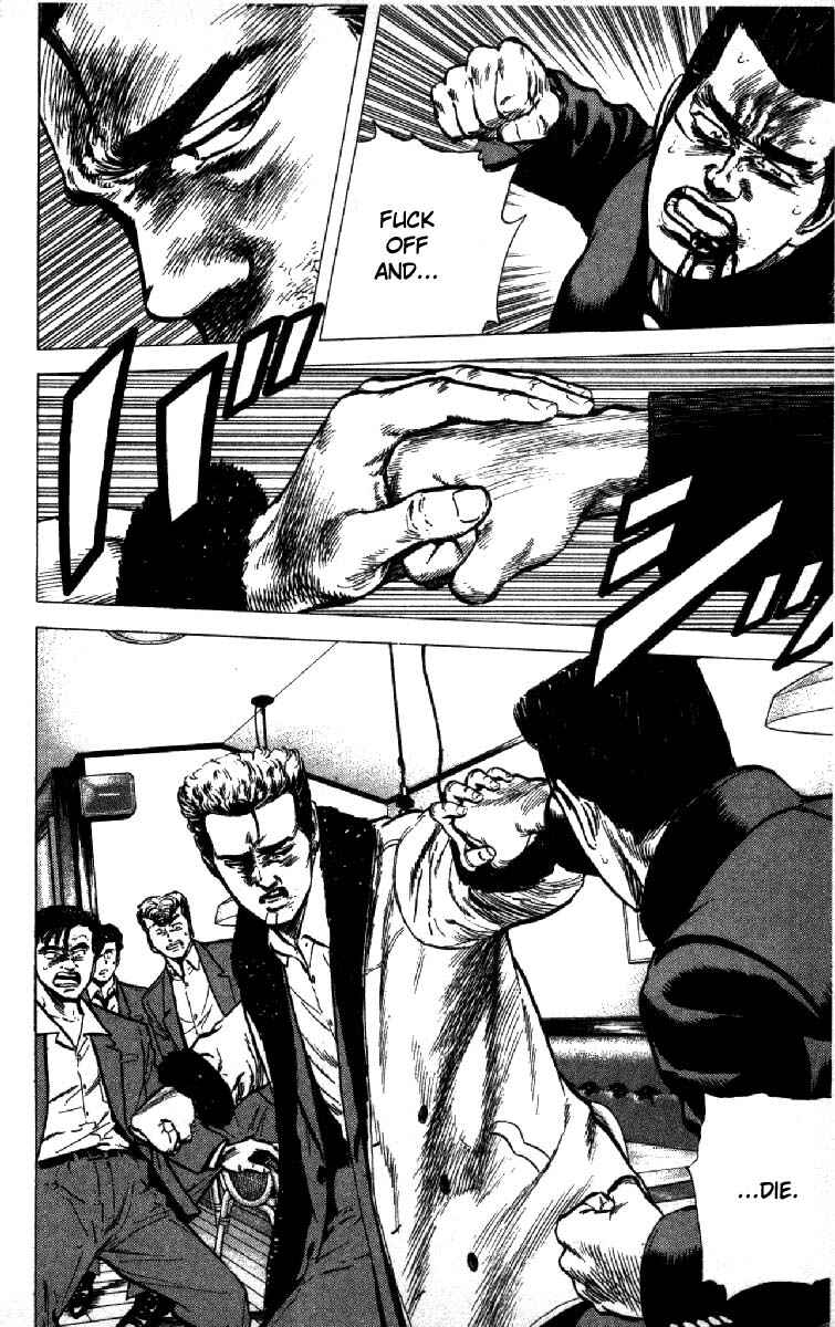 Page 3 Chapter 141 Rokudenashi Blues