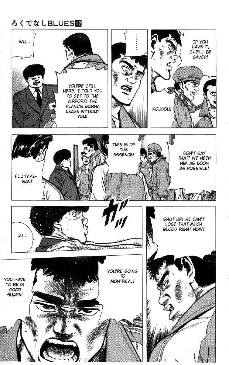 Page 11 Chapter 116 Rokudenashi Blues