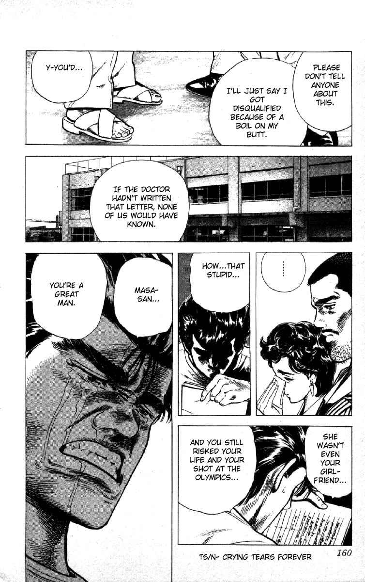 Page 20 Chapter 116 Rokudenashi Blues