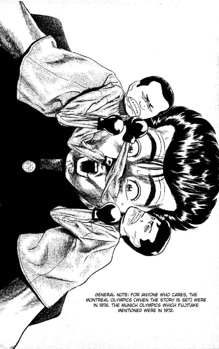 Page 22 Chapter 116 Rokudenashi Blues