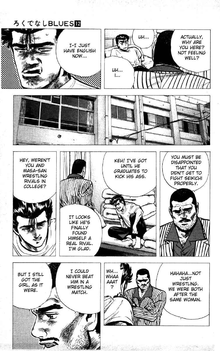 Page 3 Chapter 116 Rokudenashi Blues