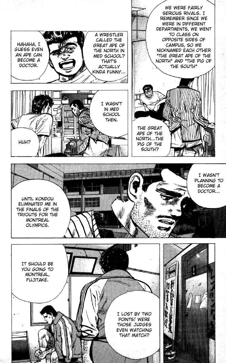 Page 4 Chapter 116 Rokudenashi Blues