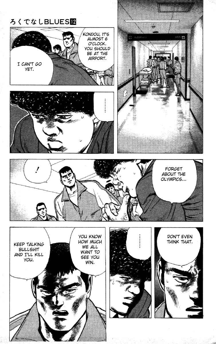 Page 9 Chapter 116 Rokudenashi Blues