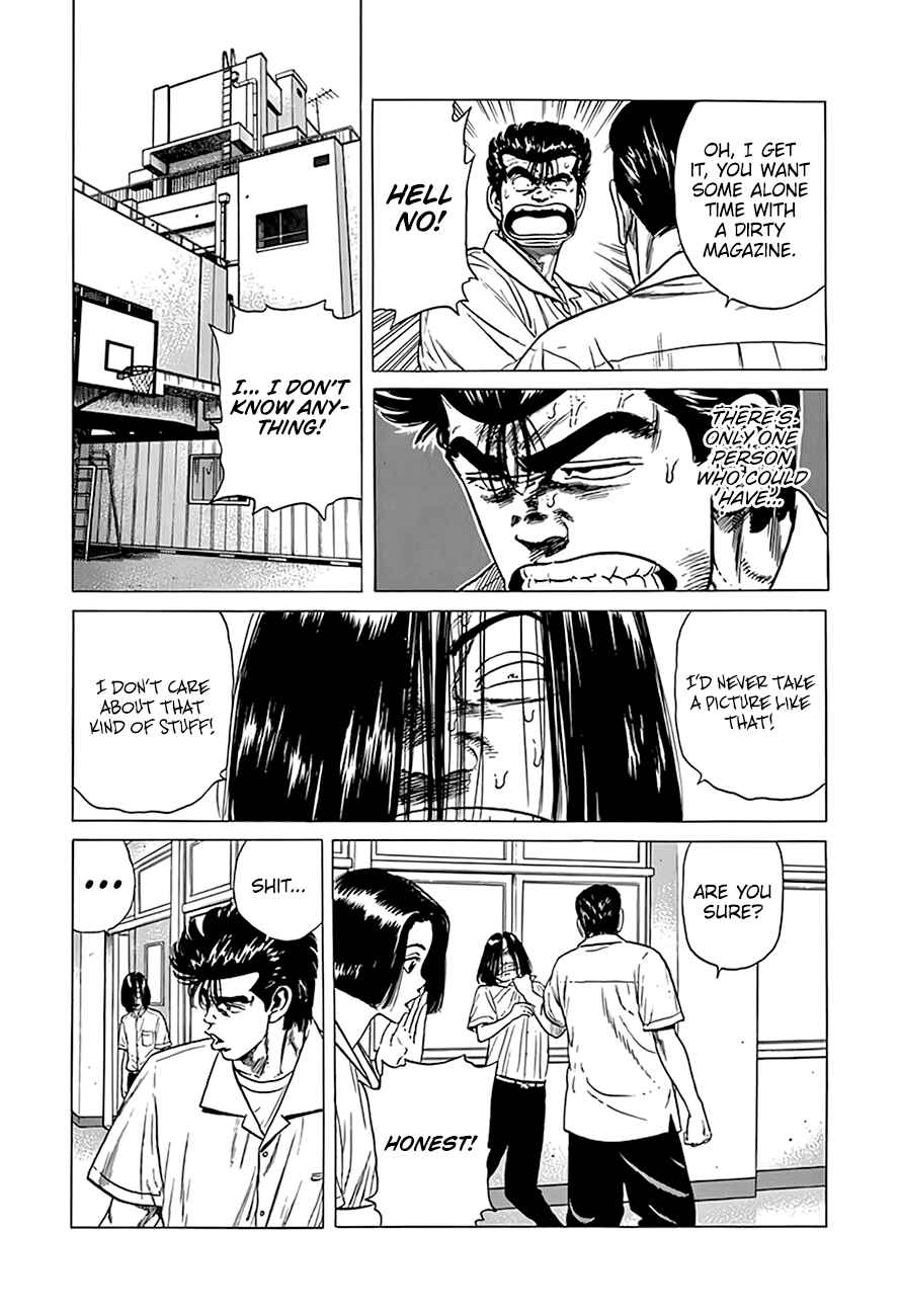 Page 10 Chapter 317 Rokudenashi Blues