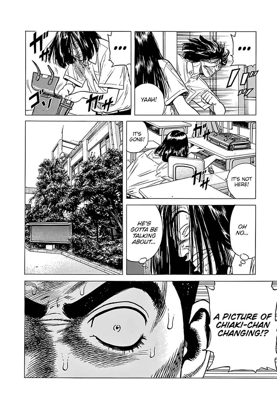 Page 11 Chapter 317 Rokudenashi Blues