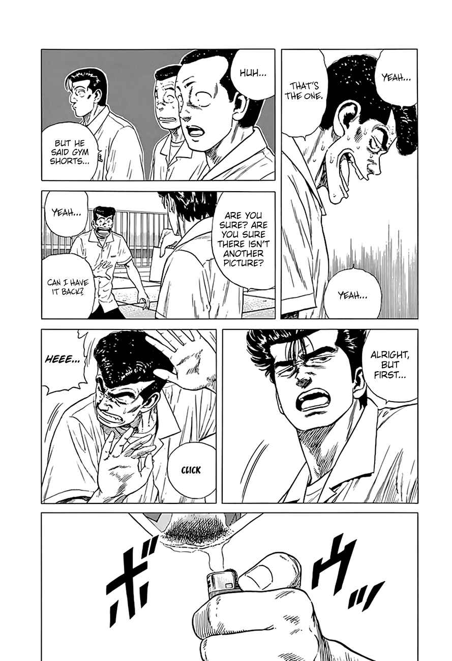 Page 19 Chapter 317 Rokudenashi Blues