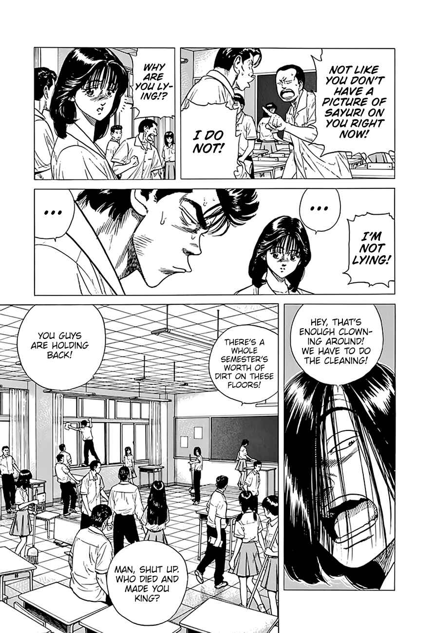 Page 4 Chapter 317 Rokudenashi Blues