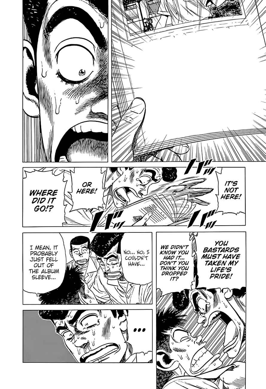 Page 7 Chapter 317 Rokudenashi Blues
